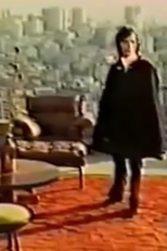 Roberto Carlos- O rei da Sony (Roberto Carlos- O rei da Sony)