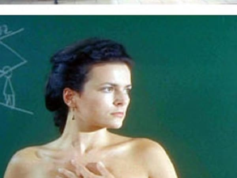 Foto 1 de Ponto de Fuga