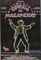 Ópera do Malandro (Ópera do Malandro)