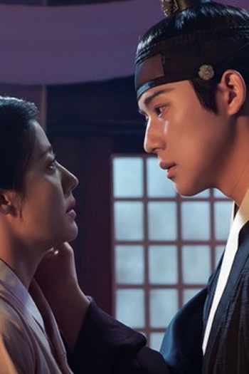 Poster de Episódio 15회 (2026)