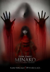 Petak Umpet Minako (Petak Umpet Minako)