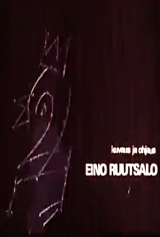 Poster 1 de Curta Two Chickens (1965)