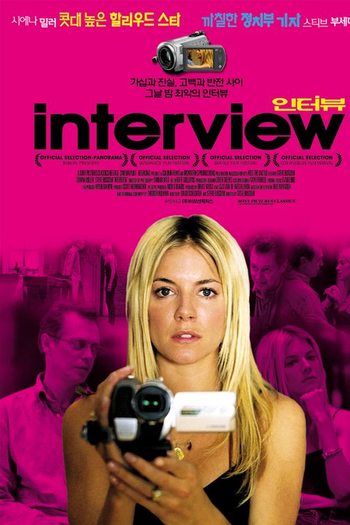  de Filme Entrevista (2007)