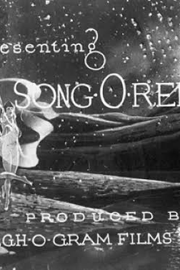 Poster de Curta Marta (1923)