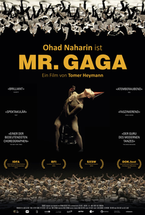 Gaga: O Amor Pela Dança - Poster / Capa / Cartaz - Oficial 3