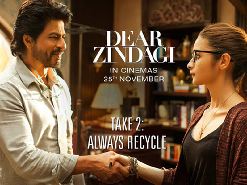 Foto 37 de Querida Vida