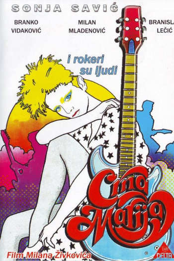 Poster de Filme Black Marija (1986)