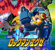Megaman NT Warrior: Program of Light and Dark