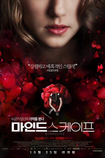  de Filme Regressão (2013)