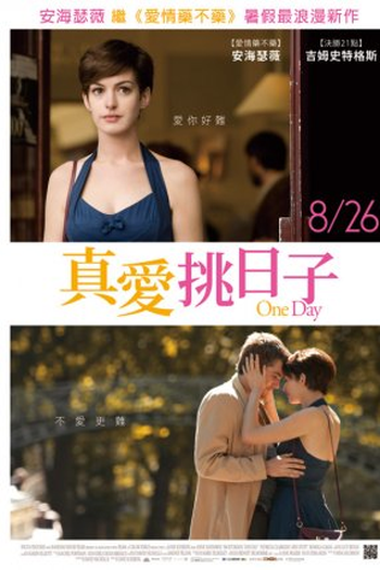  de Filme Um Dia (2011)