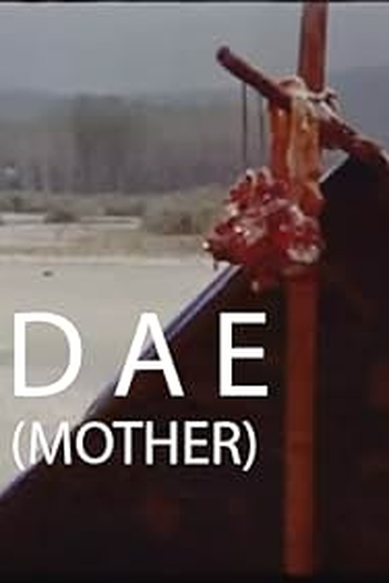  de Curta Dae (1979)