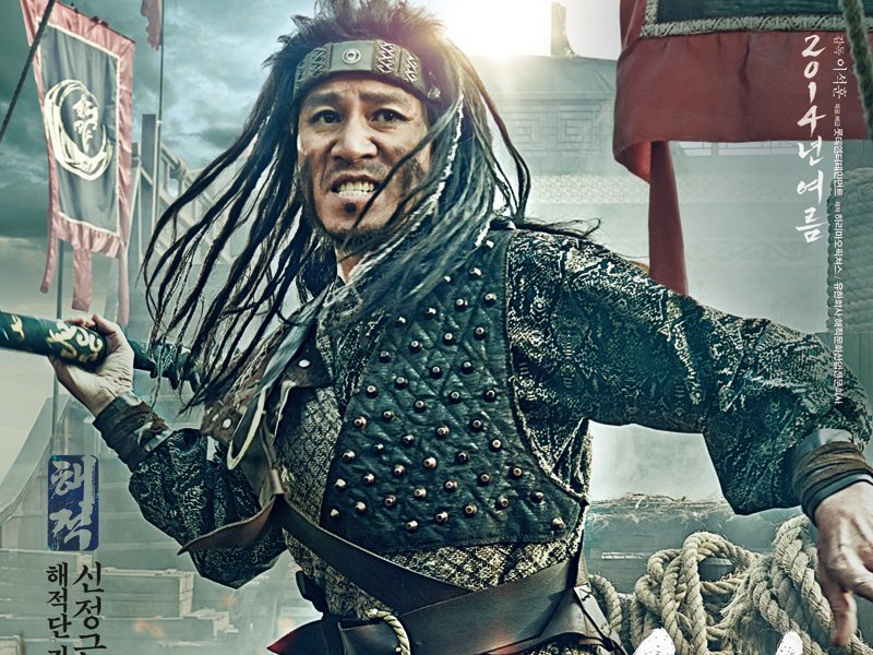 Foto 3 de Os Piratas