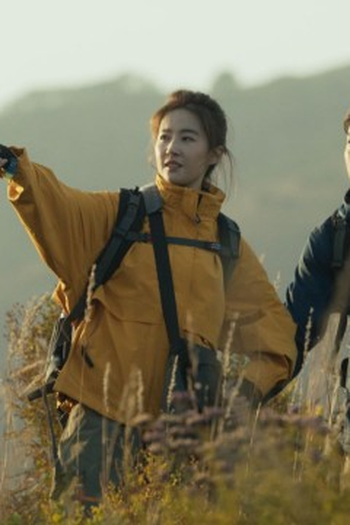Poster de Episódio 剧35集 (2024)
