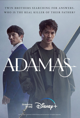 Poster 3 de Série Adamas (2022)