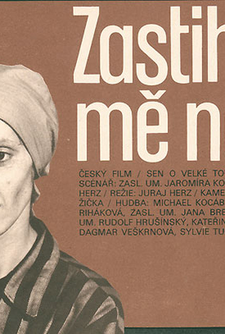 Poster 2 de Filme Caught by Night (1986)