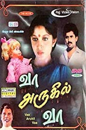 Poster de Filme Vaa Arugil Vaa (1991)