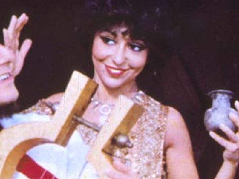 Foto 1 de 16-Year-Olds