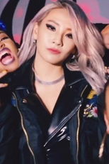 CL: Hello Bitches (CL: Hello Bitches)
