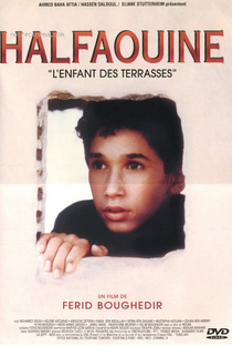 Halfaouine: Boy of the Terraces - Poster / Capa / Cartaz - Oficial 3