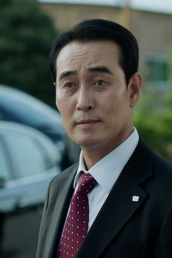 Poster de Episódio 14회 (2024)