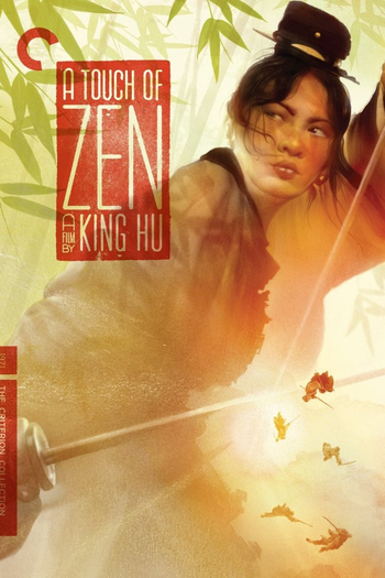  de Filme A Tocha de Zen (1971)