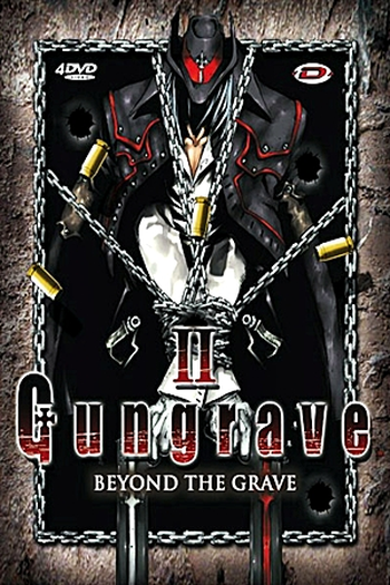  de Série Gungrave (2003)