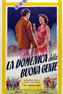 Aconteceu em Roma - Poster / Capa / Cartaz - Oficial 1