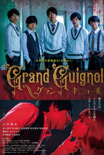 Grand Guignol - Poster / Capa / Cartaz - Oficial 1