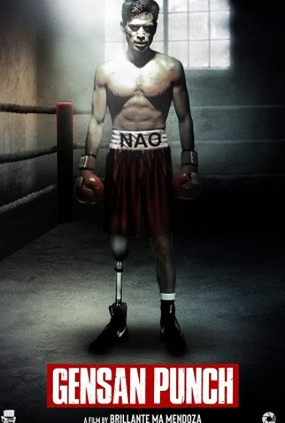 Poster 1 de Filme Gensan Punch (2021)