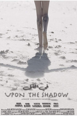 Além da Sombra (Upon the Shadow)
