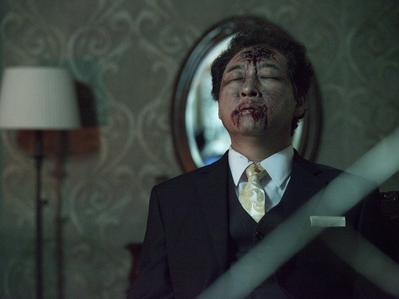 Foto 5 de Zombie School