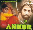 Ankur
