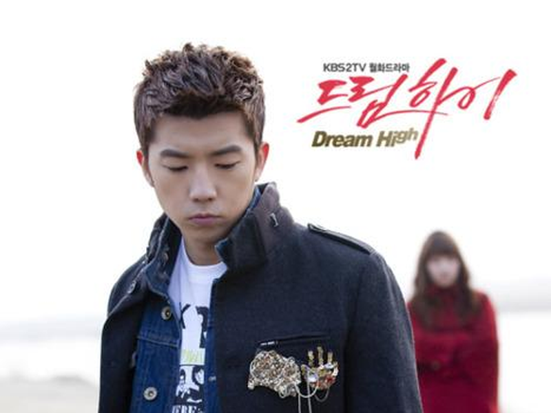Foto 37 de Dream High (1ª Temporada)