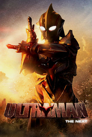 Poster 1 de Filme Ultraman - O Filme (2004)