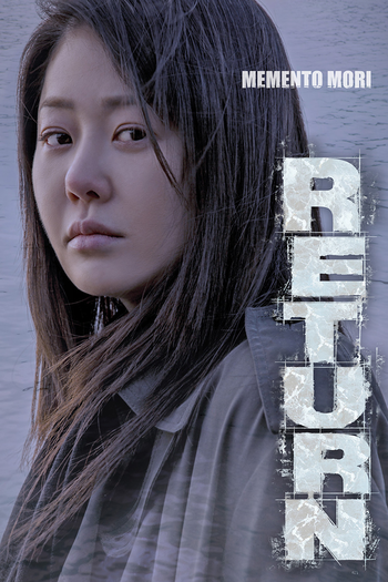  de Série Return (2018)