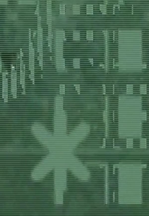 C404.404031 (C404.404031)