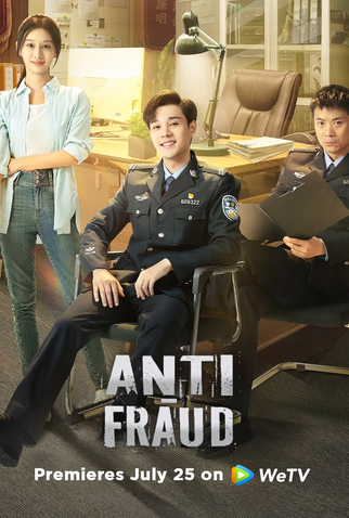 Poster 2 de Série Anti-Fraud (2025)