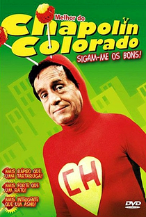 Chapolin Colorado (1ª Temporada) - Poster / Capa / Cartaz - Oficial 2