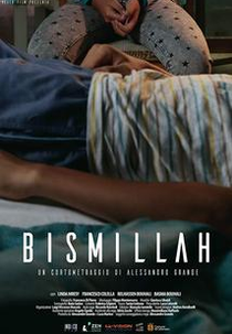 Bismillah (Bismillah)