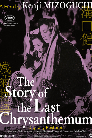  de Filme Crisântemos Tardios (1939)