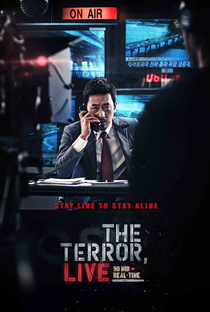 The Terror Live - Poster / Capa / Cartaz - Oficial 3