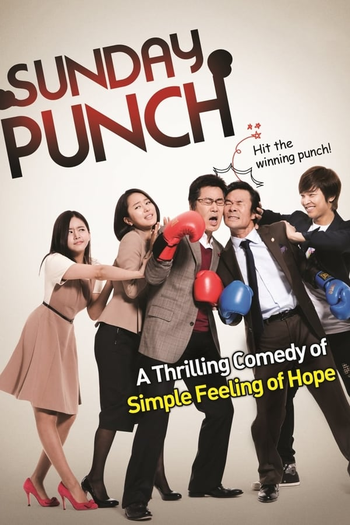  de Filme Sunday Punch (2011)