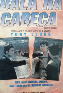 Bala na Cabeça - Poster / Capa / Cartaz - Oficial 5