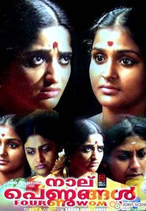 Naalu Pennungal - Quatro Mulheres (Naalu Pennungal)