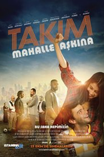 Poster de Filme The Team (2015)