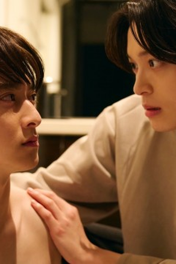 Poster de Episódio 第２話 (2025)