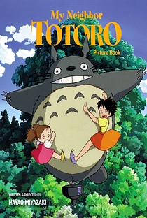 Meu Amigo Totoro - Poster / Capa / Cartaz - Oficial 31