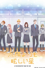 Uma Estrela Mais Radiante Que o Sol (1ª Temporada) (太陽よりも眩しい星)
