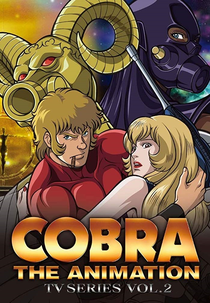 Cobra the Animation (Cobra the Animation)