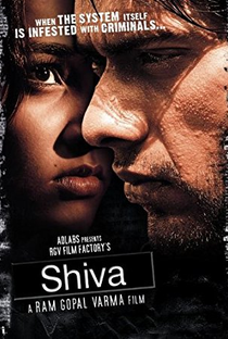 Shiva - Poster / Capa / Cartaz - Oficial 1